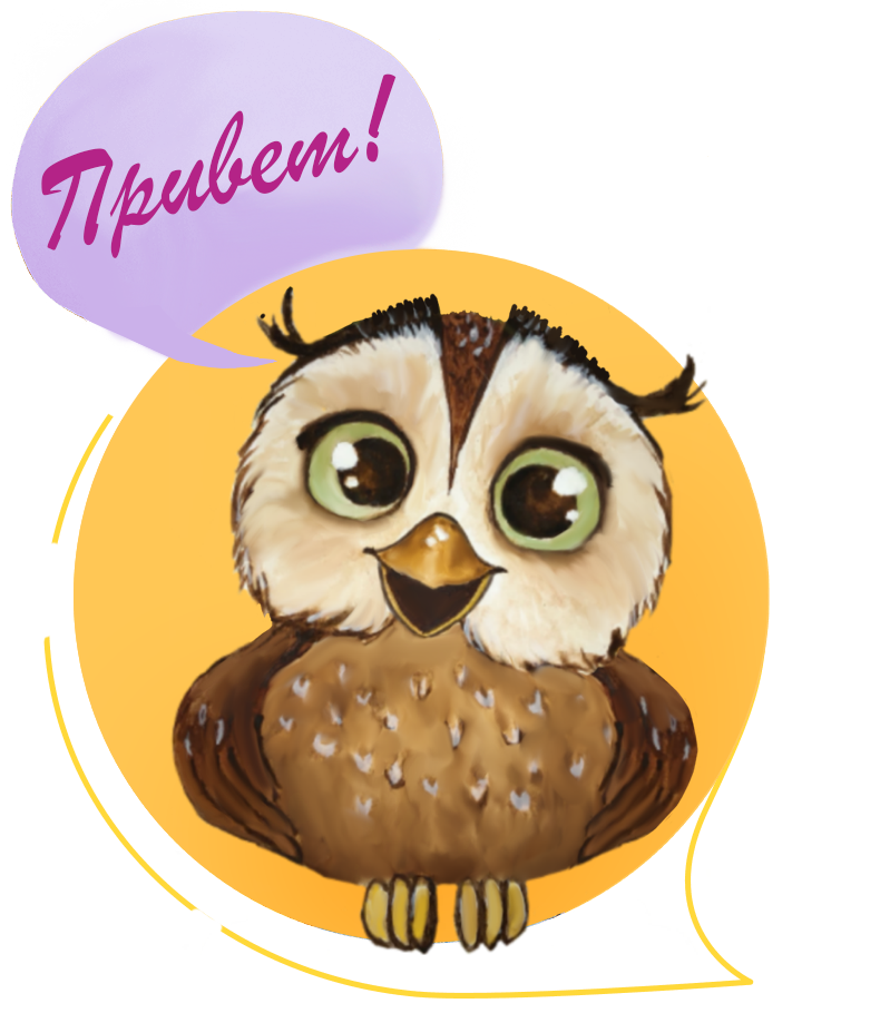 TutOwl Owl - Russian School logo